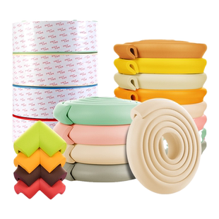 房梁床栏杆防碰撞海绵包角免贴保护套幼儿园防撞条护墙角软包墙贴