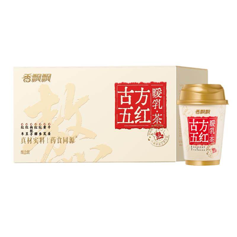 香飘飘古方五红暖乳茶12杯礼盒组合装冲泡节日礼盒冲调奶茶热饮品