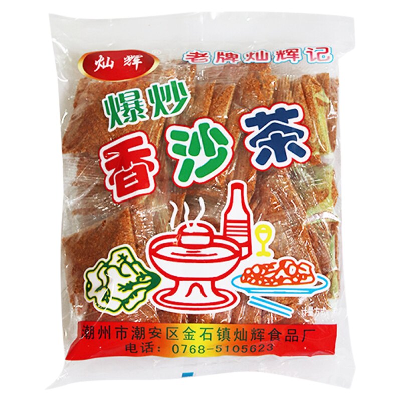潮汕粿汁皮500g淮山粿汁皮洪阳粿条普宁特产周林才河粉干米皮果条