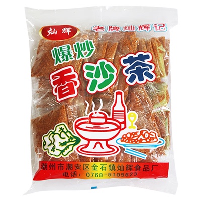 周林才潮汕粿汁皮粿条500g揭阳