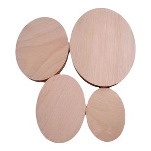 榉木圆形木片实木圆木板硬木垫片DIY手工制作材料积木圆木快绘画