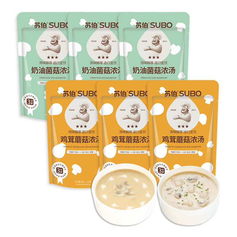 苏伯奶油蘑菇浓汤220g鸡茸菌菇汤鸡茸汤南瓜汤土豆浓汤速食免煮
