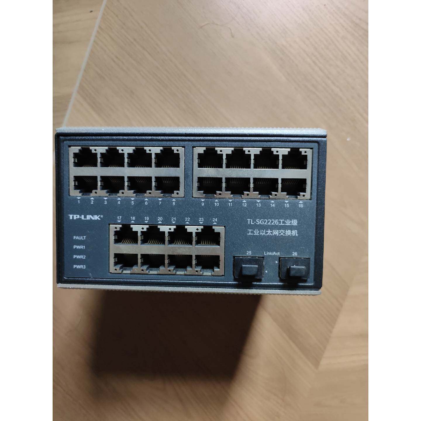 可维修议价  TPLINKTLSG2226工业级千兆交换机24个千兆电口2个SFP