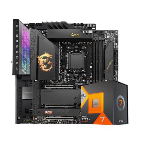 AMD锐龙R7 7800X3D/9700X/9800X3D套装微星B850/X870主板CPU套装