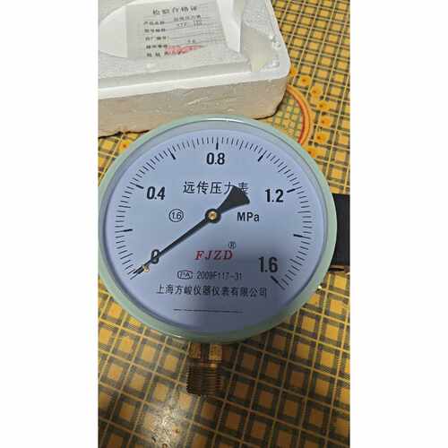 溢价-远传压力表1.6MPA一台68
