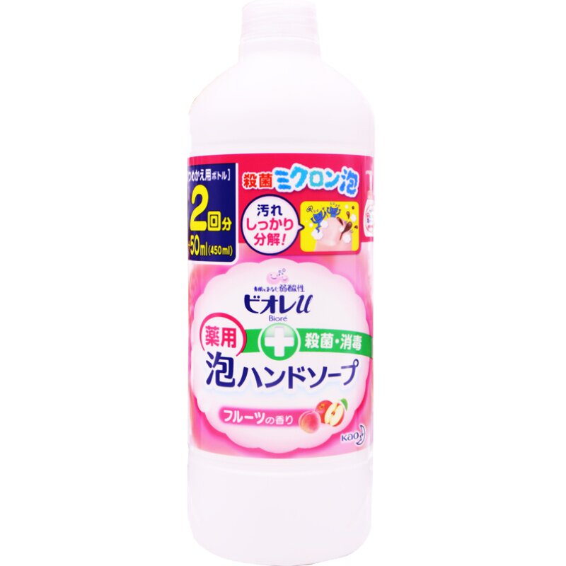 日本原装花王KAO弱酸性润肤除洗手液