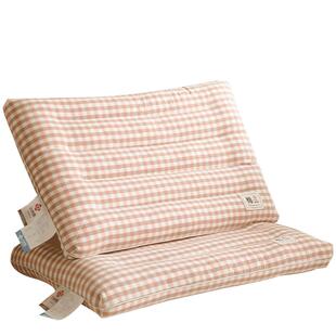 洁丽雅一对装水洗棉低枕全棉枕头枕芯宿舍整头护颈椎睡眠专用男