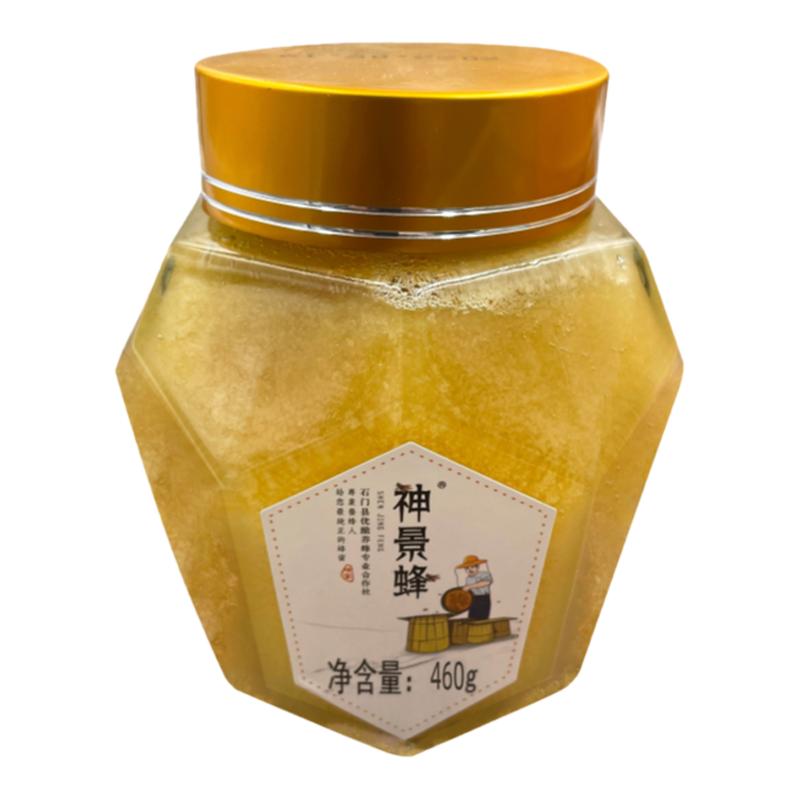 石门特产五倍子蜜纯正天然中蜂蜜野生正宗美味传统土蜂蜜460g包邮