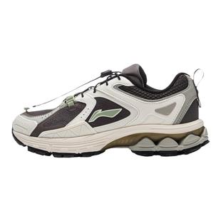 中国李宁扶摇2.0 Trail V2女子反光减震回弹复古跑步鞋ARXU024