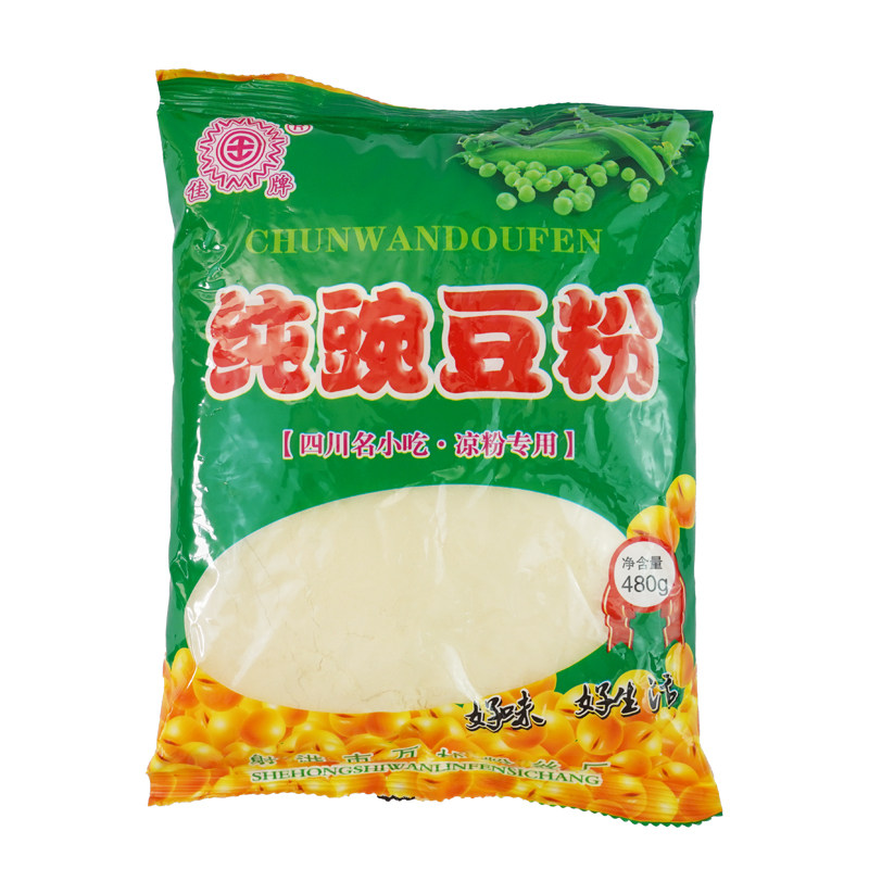 佳牌豌豆粉凉粉煎饼挂糊上浆勾芡
