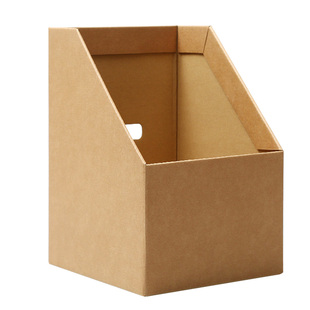 办公室纸质文件盒桌面置物架立式纸盒书立盒书本收纳档案资料书架