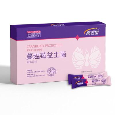 女性益生菌蔓越莓乳酸杆菌