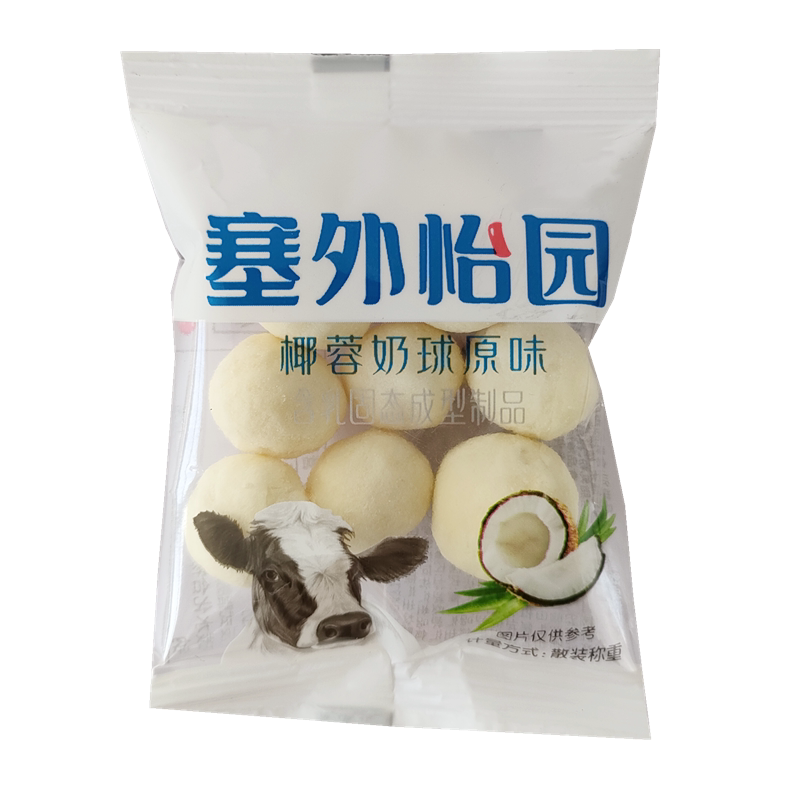 塞外怡园椰蓉奶球酥脆微甜美味