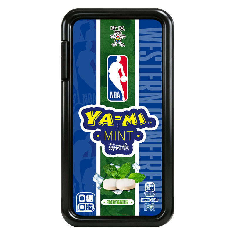 旺旺旺仔NBA无糖薄荷糖口香糖压片糖果清新口气办公室零食接吻糖
