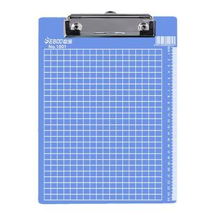 世宝a4板夹文件夹夹板写字垫板资料夹塑料档案夹考试垫板办公用品