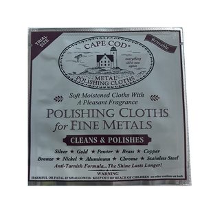 美国cape cod抛光布金银铜首饰手表金属清洁划痕修复增亮擦银布