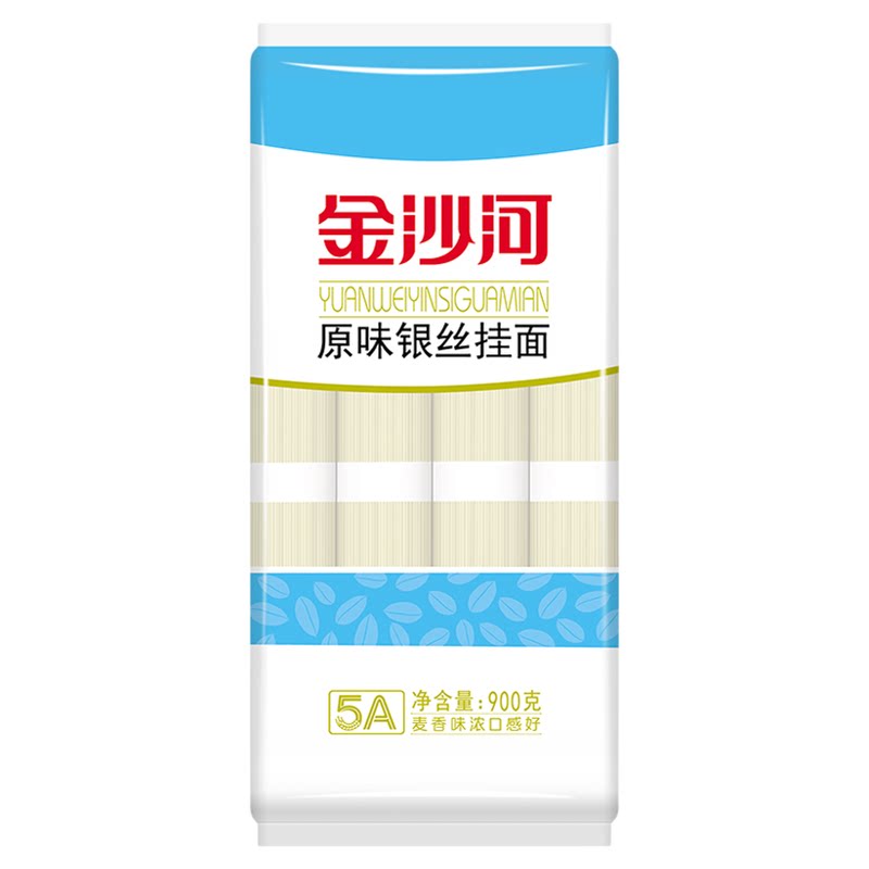 金沙河原味刀削宽细挂面900g*2