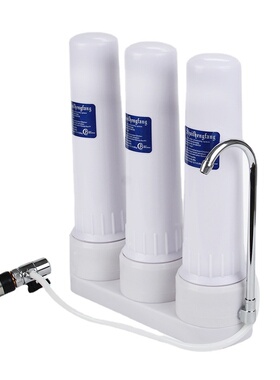 直销龙头净水器 台式三级过滤器 净水机自来水前置过滤器