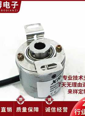 议价K38-J2P5000C2自动化设备电机旋转编码器