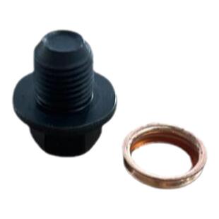 适用日产轩逸骐达逍客奇骏阳光启辰天籁发动机油底壳放油螺丝垫圈