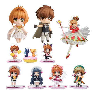 木之本樱知世李小狼月城雪兔手办