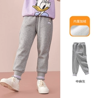 Средняя конопля