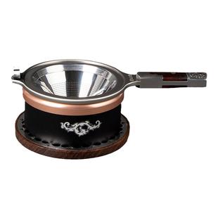 容山堂不锈钢茶漏公道杯茶滤网茶水分离器实木托架功夫茶具配件