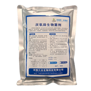 污水处理菌种厌氧菌反硝化菌高效水解酸化降COD氨氮总氮复合菌群