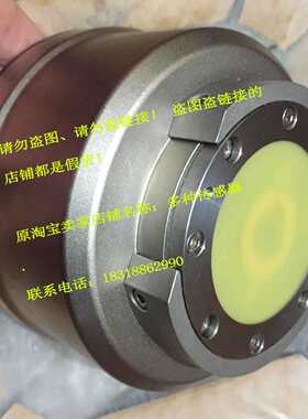 议价O3PL1244007动平衡头MARPOSS马波斯O3PL1244008感测器VOP40P
