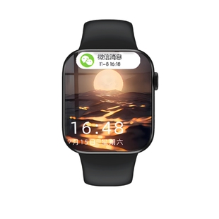 崇戴华强北watchS11 Ultra3智能手表顶配watch支付运动手环X6P