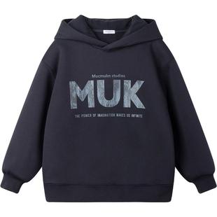 MUCMUKN【暖绒自发热】原创潮酷字母印花抗菌连帽加绒卫衣男童冬