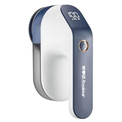 【超级加大款】荣事达毛球修剪器