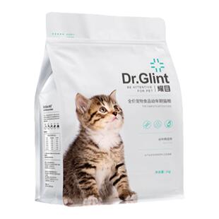 耀目猫粮成猫幼猫英短美短蓝猫专用粮鱼肉猫粮全品种全阶段通用