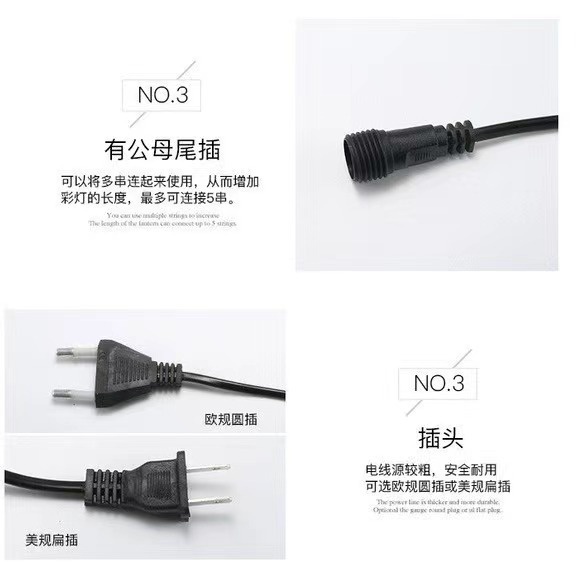 低压24v变压器满天星灯串专用专用适配器量化婚礼工程变压器装饰