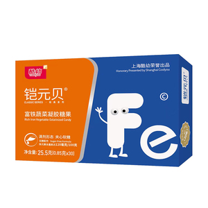 酷幼果蔬铁宝宝儿童铁
