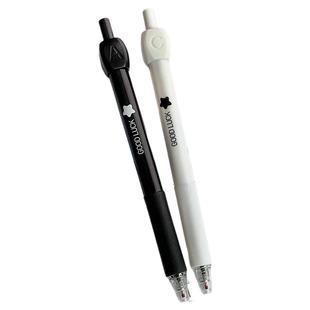 学生考试答案笔选择困难神器多功能解压旋转按动中性笔高颜值