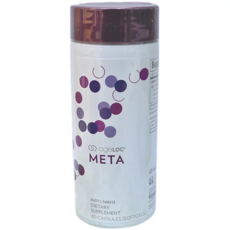 Nuskin美国如新华茂meta花青素
