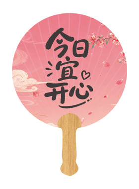 六品堂国潮迷你祝福卡片小贺卡