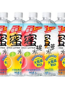 依能蜜水水蜜桃味果味饮料