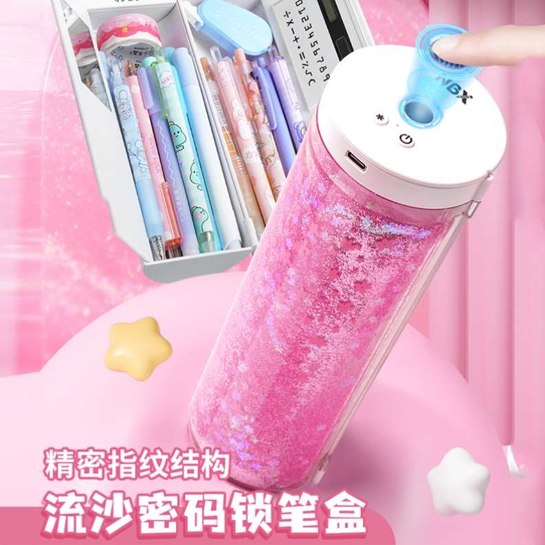 带指纹密码锁多功能笔盒小学生圆柱形文具盒圆筒大容量笔袋铅笔盒