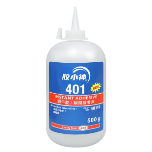 401正品快干胶大瓶大容量多功能工厂专用502木材石材塑料玩具金属陶瓷玻璃橡胶补鞋粘得牢强力瞬干胶水