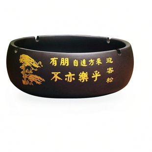 紫砂复古创意个性烟灰缸茶室带盖烟缸客厅办公室客厅大号家用简约