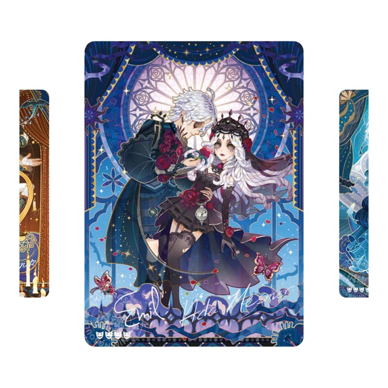 第五人格卡片基础包第二2弹ER绝版卡噩梦调酒师红夫人全套PR先知