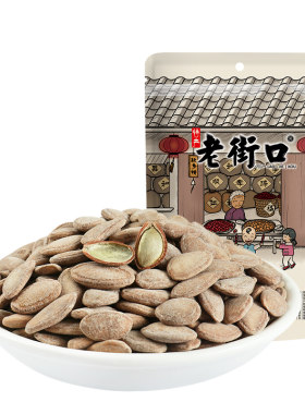 老街口瓜篓子奶油味安徽特产零食