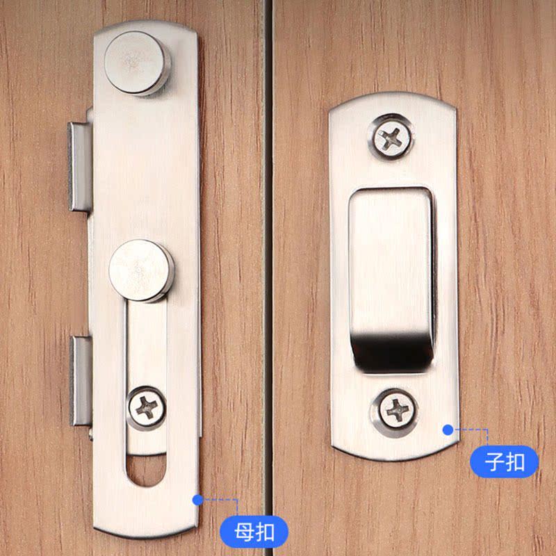 明装不锈钢多用型老式门搭扣室内移门插销门栓门锁扣安全防盗卡扣