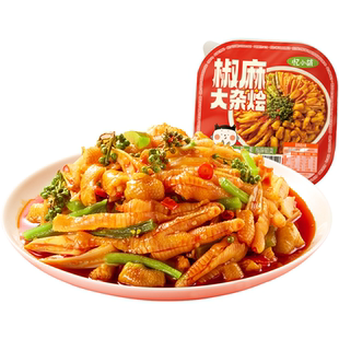 忆小萌椒麻大杂烩500g脆卤无骨鸡爪贡菜肉类休闲卤味零食双脆小吃