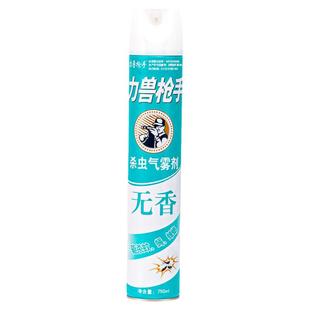 抖音力兽抢手杀虫剂喷雾家用杀蚊杀蚂蚁灭害灵杀蝇强力灭蚊气雾剂
