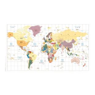 中英文世界地图壁纸客厅儿童房卧室墙纸办公书房会议室背景墙壁布