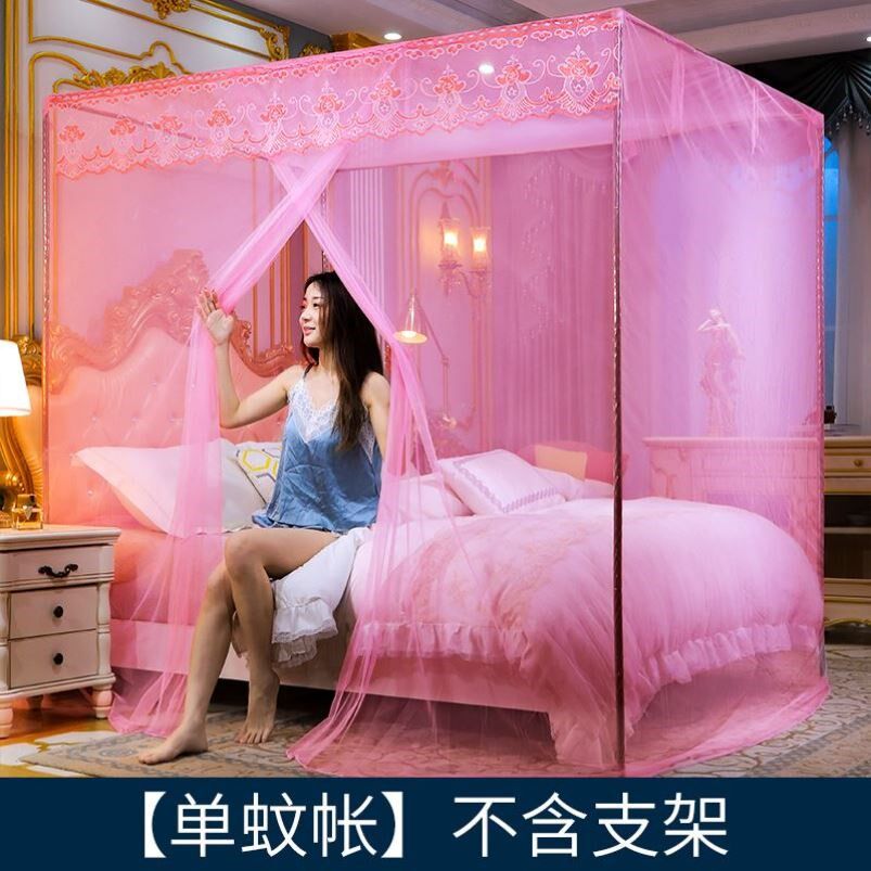 穿杆带支架传统老式老款文章蚊帐落地加密老款式纹帐家用帐子旧款