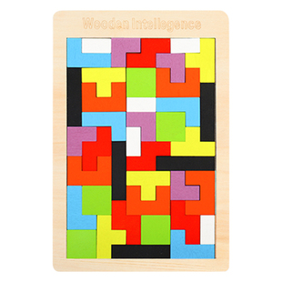 俄罗斯方块积木拼图儿童男孩立体拼装玩具益智女孩叠叠乐桌面游戏